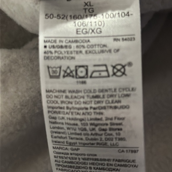 GAP Cutoff Sweat Shorts - Set of 2 - Size XL - EUC - Picture 9 of 9